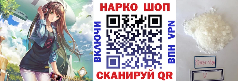 КЕТАМИН Лиски