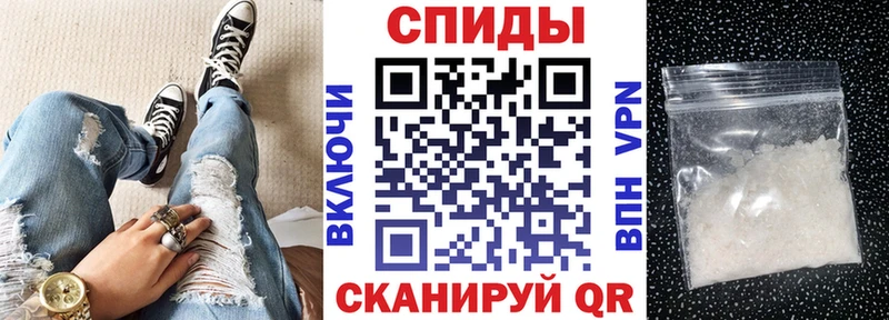 Купить закладки  Лиски  АМФ Premium 