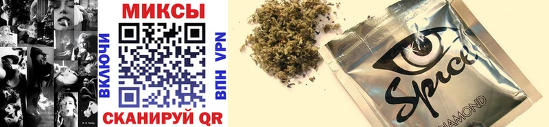 Купить  Лиски  БУТИРАТ 99% 