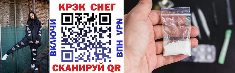 КОКАИН 98%  Купить где  Лиски 