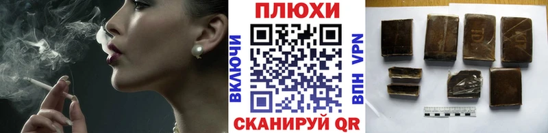 ГАШ Изолятор Лиски