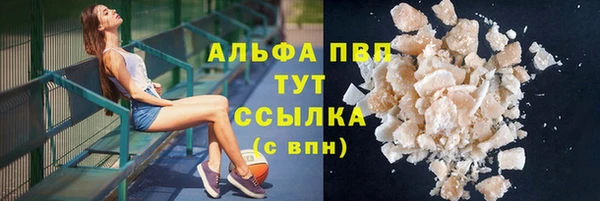 наркотики Бугульма