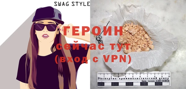 мет Бронницы