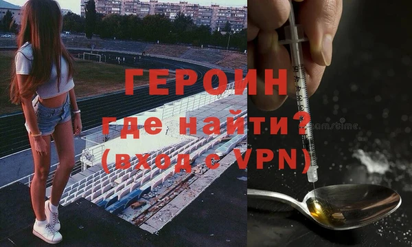apvp Беломорск