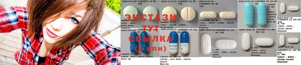мет Бронницы