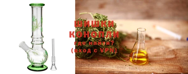 мет Бронницы