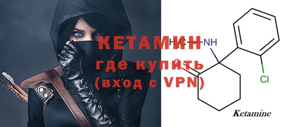 наркотики Бугульма
