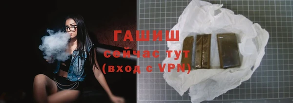 мет Бронницы