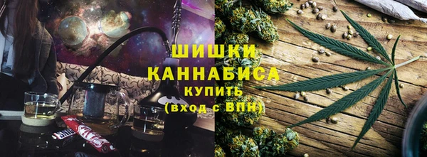 наркотики Бугульма