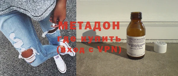 ALPHA PVP Бородино