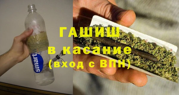 наркотики Бугульма