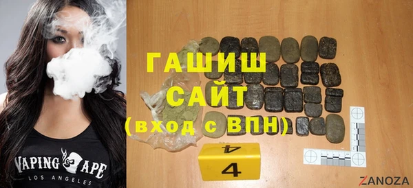 наркотики Бугульма