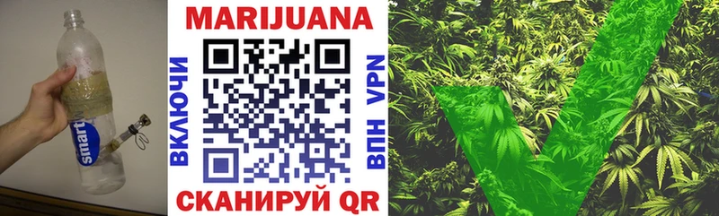 Купить где  Лиски  Каннабис THC 21% 